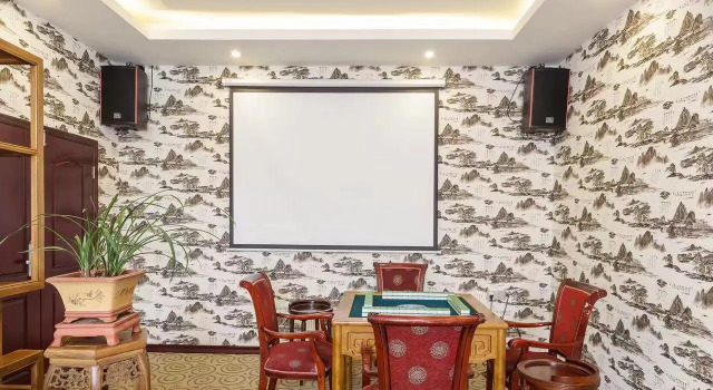 Люкс Deluxe Qingcheng Elegant Hotel