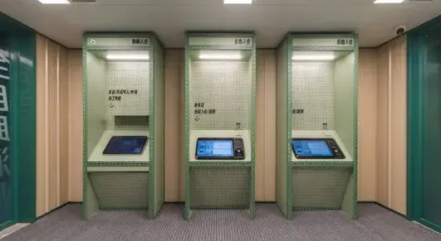 Hi Inn (Beijing Chaoyang Shuangqiao East Road), Boek Hotel Chaoyang 