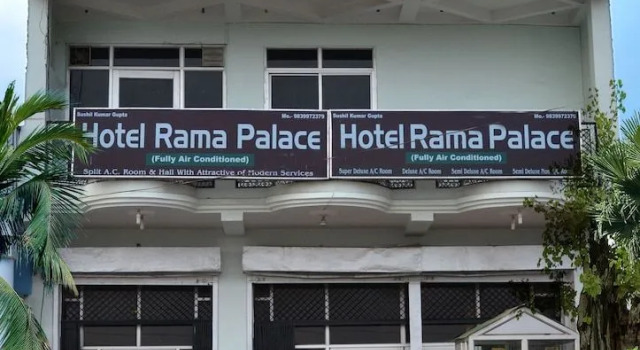 Hotel Rama Palace, Забронировать Отель Хардой 
