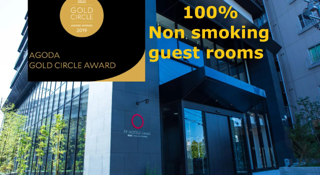 Полулюкс FP HOTELS Grand South-Namba