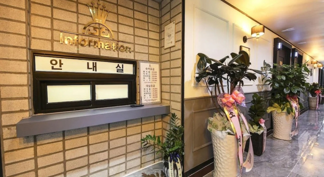 Luxury Motel