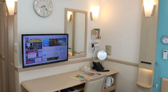 Одноместный номер Standard Toyoko Inn Changwon