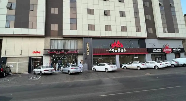 restoservicedsuites