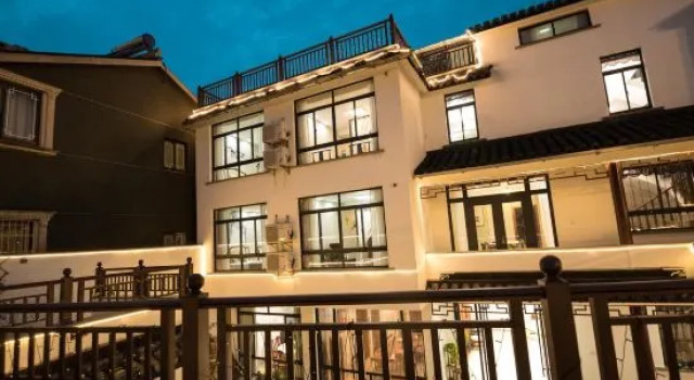 Sushangyuan Boutique Hostel, Prenota Ostello Suzhou (Jiangsu) 