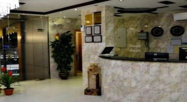 Al Nahdi Al mlysah, Varaa Hotelli Taif 