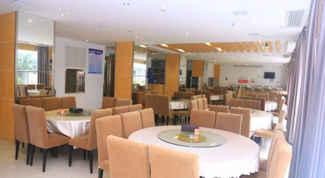 Wuyue Scenic Area hotel - Hengyang, Rezervați Hotel Hengyang Hengyang
