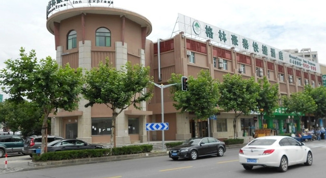 GreenTree Inn Shanghai Pudong BeiAi Road Express Hotel