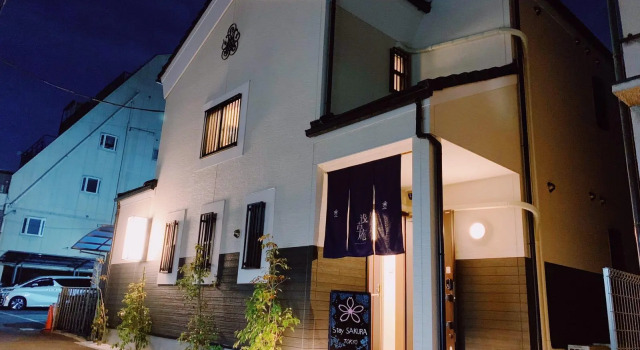 Stay SAKURA Tokyo Asakusa Townhouse