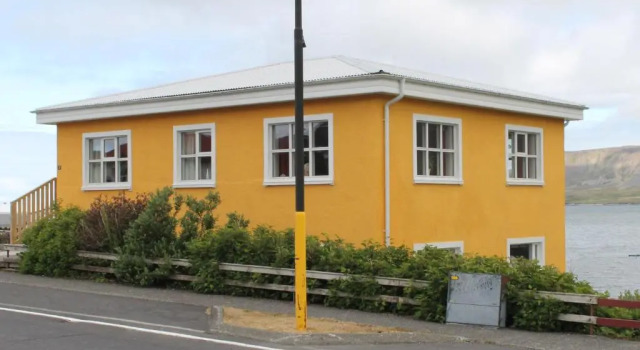 Апартаменты Bjarg Apartments