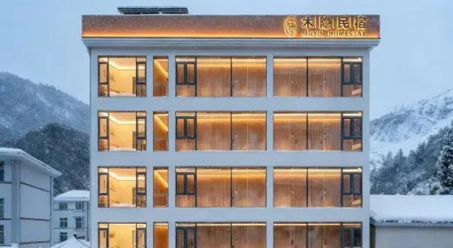 MuYin Hotel, Забронировать Отель Отели Шэньнунцзя 3 звезды, 3*