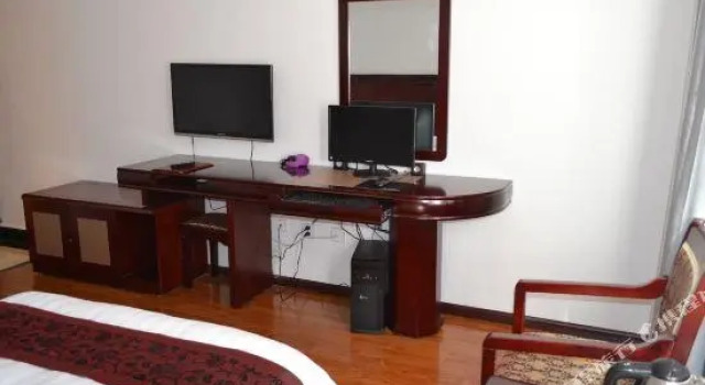 Xining Express Hotel, Rezerwuj Hotel Dali Yunnan