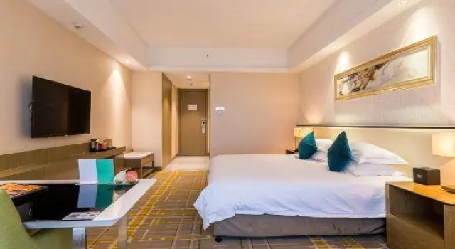 Sky Fortune Hotel, Prenota Hotel Nanchino Jiangsu