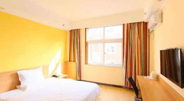Номер Standard 7Days Inn Zibo Linzi District Tian Qi Lu Zener Studio