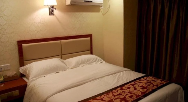 Ruiyixuan Business Hotel