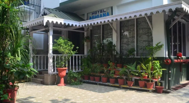 Hotel Ashiana, Prenota Hotel Siliguri West Bengal