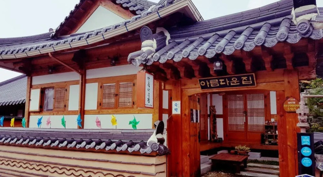 Beautiful House Hanok Stay, Забронировать Отель Чонджу Чолла-Пукто, рядом с Конфуцианская школа хянгё в Чонджу
