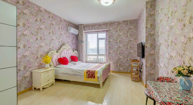 Номер Deluxe Harbin Mango Holiday Apartment