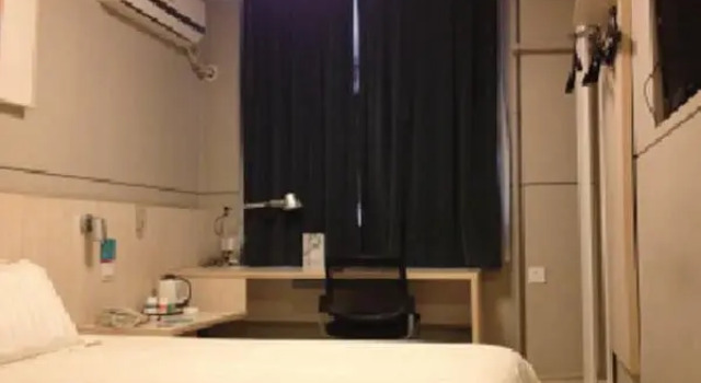 Двухместный номер Business Jinjiang Inn Jining Guhuai Road