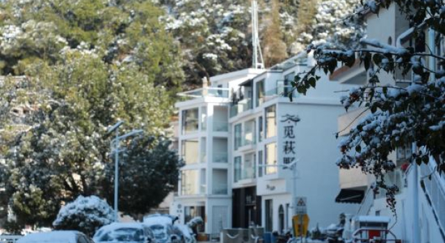 Midiye Guesthouse, Prenota Hotel Ningde Monte Fuji