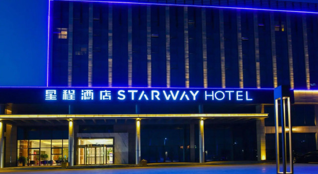 Люкс Deluxe Starway Hotel Anyang Linzhou Guangyuan