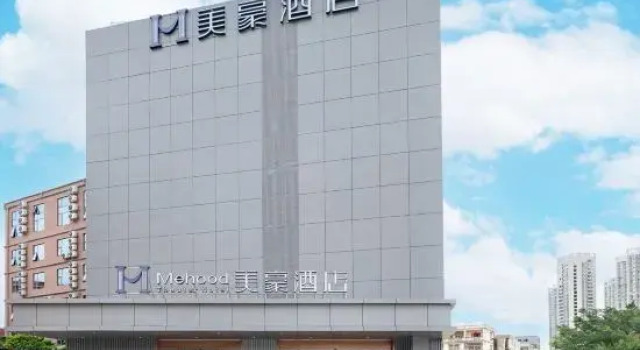 MehoodHotel(Beihai Yintan Store), Rezerwuj Hotel Beihai Guangxi