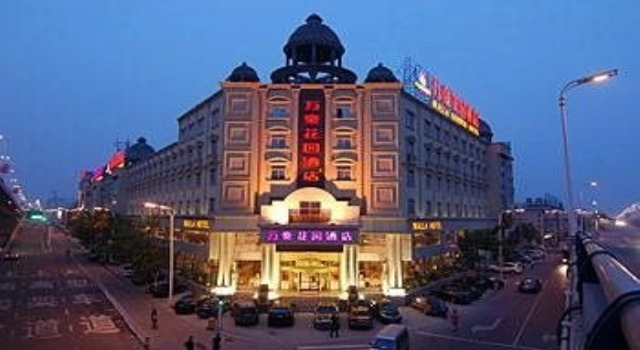 Walla, Prenota Hotel Hotel a Anhui con parcheggio, Parcheggio