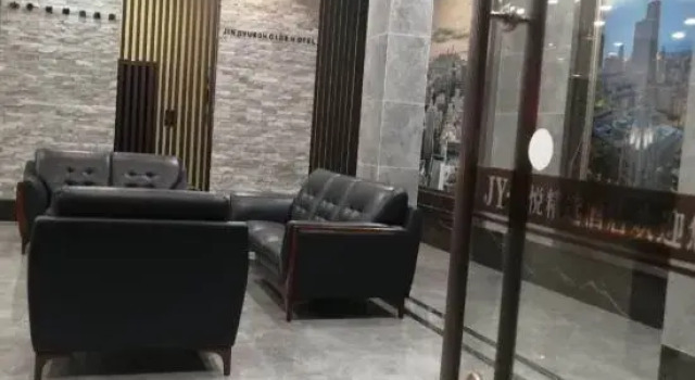Jingyue Select Hotel (Anyi Nanchang Vocational University Branch), Rezerwuj Hotel Nanchang Jiangxi