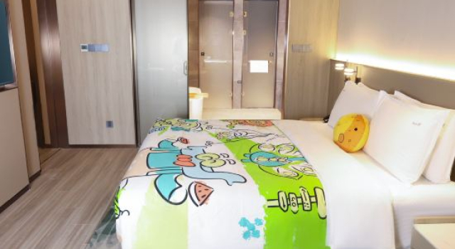 Люкс Holiday Inn Jinan Thousand Buddha Mountain by IHG