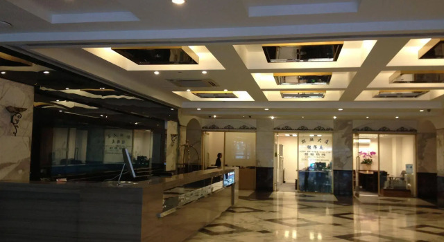 Sealy Hotel, Guangzhou