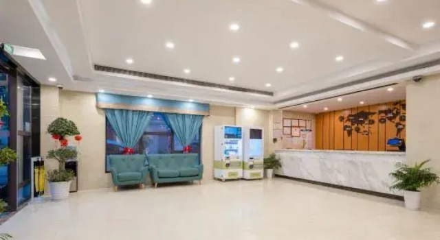 Wassim Hotel Express (Shanghai International Resort), Varaa Hotelli Shanghai Shanghai