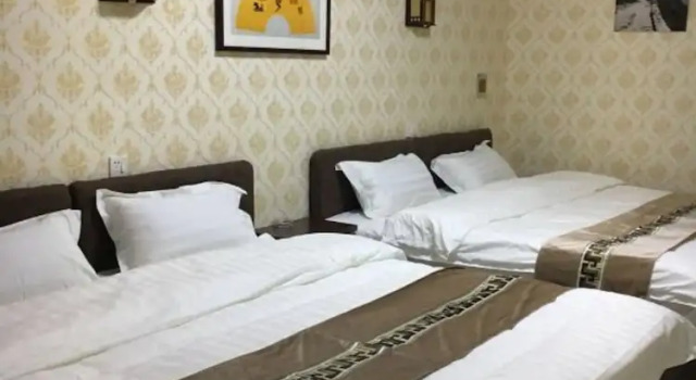 Beijing Friends Inn