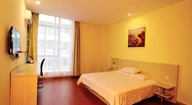 Hanting Express Nanjing Gaochun Kaijin Square, Prenota Hotel Gaochun Jiangsu