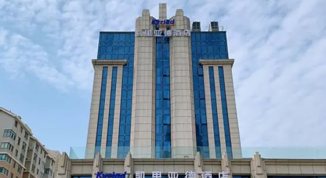 Kyriad Hotel Zhengzhou High Speed Railway East Station, Rezervovat Hotel Čeng-čou Henan