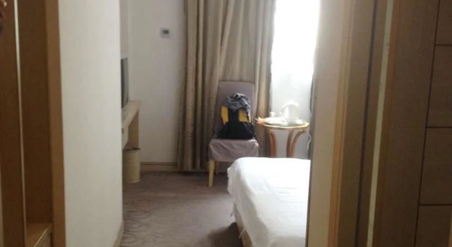 Super 8 Hotel Shanghai Xu Jia Hui, Varaa Hotelli Xuhui 