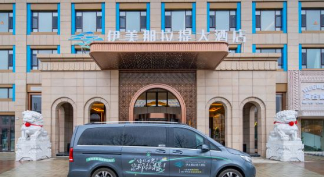 Yimei Grand Hotel (Nalati Tourist Scenic Area Branch), Prenota Hotel Hotel a Xinjiang con parcheggio, Parcheggio