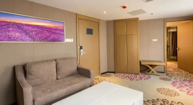 Люкс Superior Lavande Hotel (Shenyang North Railway Station People's Square)