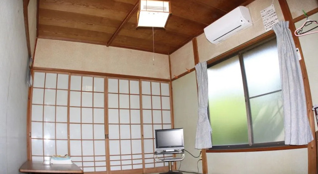 Guesthouse Tomo, Book Hotel Oshima Tokyo