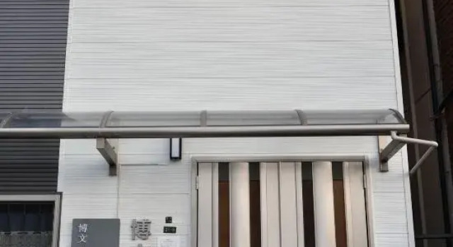 Hakubun Building｜Direct train to Dotonbori, Nipponbashi,Namba in 13 minutes, Забронировать Отель Ikuno Ward Осака, рядом с Tajima Shrine