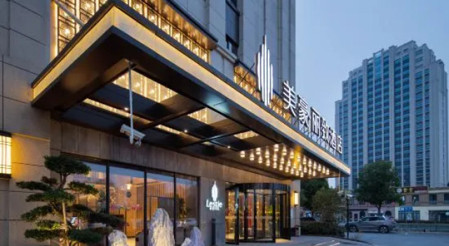 MEHOOD LESTIE Hotel (Shanghai Hongqiao Junction International Exhibition Center), Foglalás Szálloda Jiwang Sanghaj