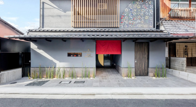 RESI STAY OWAN Hanami, Book Hotel Ine Kyoto