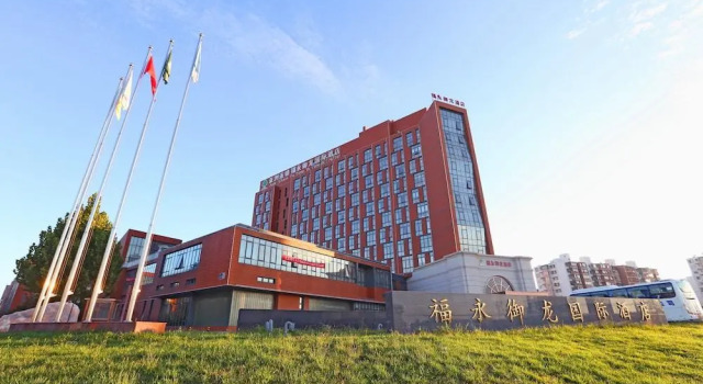 Fuyong Yulong International Hotel, Rezerwuj Hotel Pekin Pekin