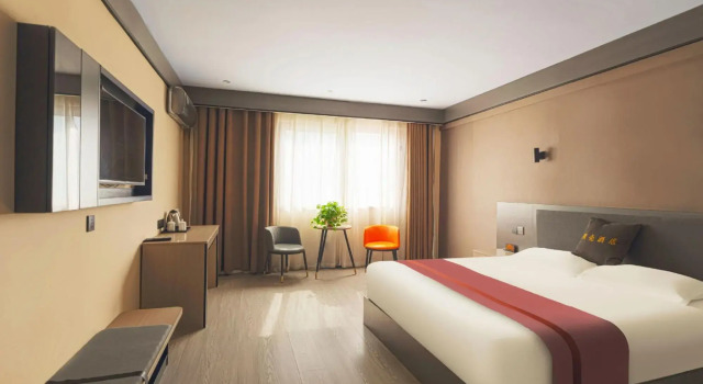 Wenerton Business Hotel, Забронировать Отель Хецзе Шаньдун