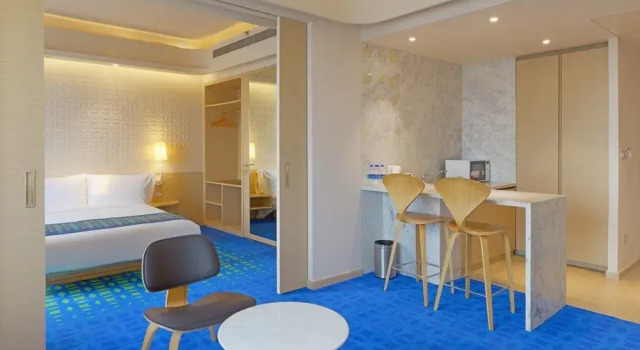 Holiday Inn Express and Suites Hyderabad, Rezerwuj Hotel Hajdarabad 