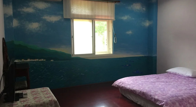 Golden flower Homestay, Prenota Bed & breakfast Hotel economici a Yuli