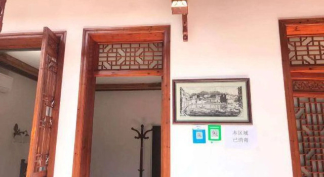 Jinshui Loutai Inn, Reservar Hotel Jilian Anhui