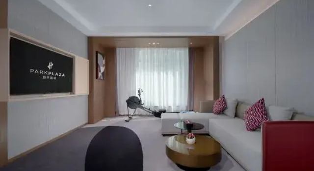 Люкс Deluxe ParkPlaza Hotel Xining