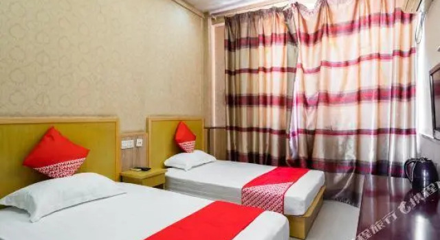 Yaxin Business Hotel