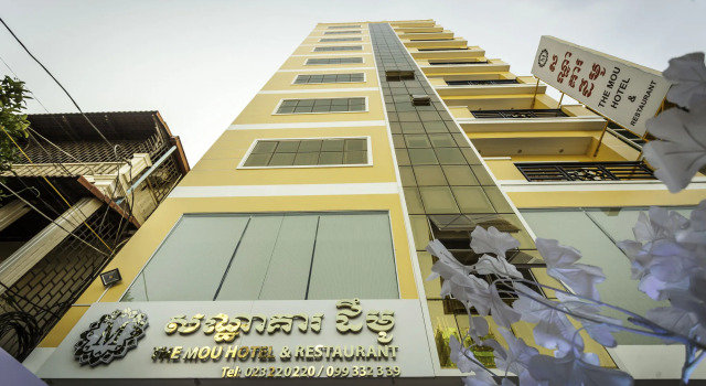 The Mou Hotel, Buchen Sie Hotel Hotels in Kandal mit Parkplatz, Parkplätze
