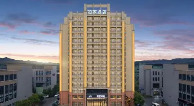 HomeInn · Neo (Wuhan Dongxihu Innovation Avenue Branch), Prenota Hotel Hotel a Hubei con parcheggio, Parcheggio