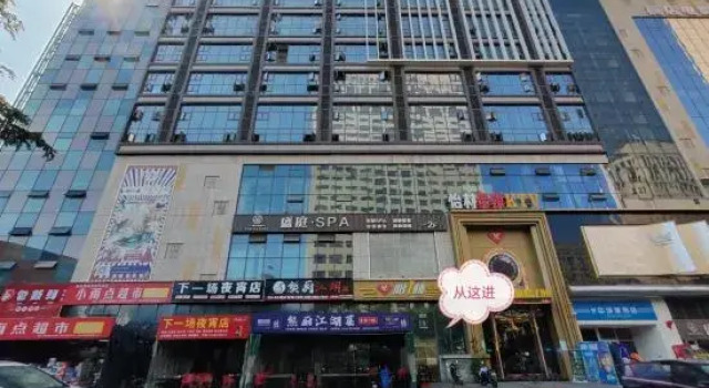 Zhiqiu Xiaozhu Homestay (Central), Reserva ahora Hotel Panzhihua Sichuan